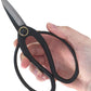 Bonsai Pruning Shears Scissors 180mm