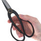 Bonsai Pruning Shears Scissors 200mm